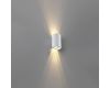 Уличный настенный светильник Odeon Light Nature Bar 7126/4WL