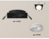 Встраиваемый светильник Ambrella Light Techno XC7632044 (C7632, N7165)