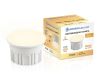 Светодиодный модуль Ambrella Light Bulbing LED MR16-DD 12W IC 2700K 220-240V 100° 212101