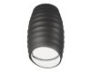 Накладной светильник Lumina Deco Grost LDC 8052-C GY