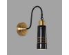 Бра Lumion Moderni Lilo 8361/1W