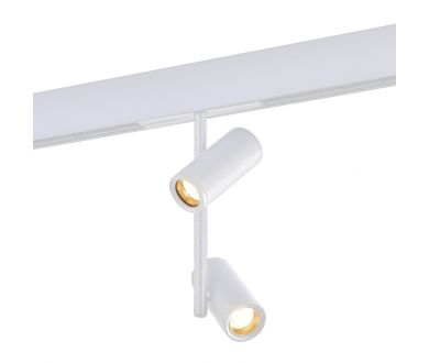Трековый светодиодный светильник ST Luce Skyline 48 ST808.536.16
