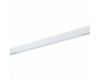 Трековый светильник ST Luce Skyline 220 Smart ST657.596.27H