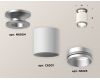 Накладной светильник Ambrella Light Techno XS6301161 (N6904, C6301, N6123)