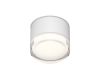 Точечный влагозащищенный светильник Denkirs Aqua DK-DH2610-WH