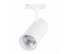Трековый светильник ST LUCE MONO ST350.536.15.36