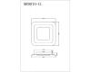 Потолочный светильник Myfar Sao MR9070-CL