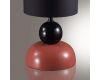 Настольная лампа Lumion Comfi Ovona 8127/1T