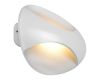 Настенный светодиодный светильник iLedex Flux ZD8151-5W WH