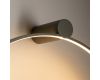 Настенно-потолочный светильник Nowodvorski Circolo Led M Silk Oliv E 11402