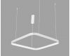 Подвесная люстра Italline IT013-6024 white 3000K
