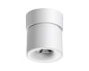 Спот Novotech Gesso 358808