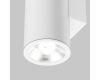 Уличный настенный светильник Maytoni Shim O303WL-L24W3K