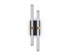 Настенный светильник Freya Brilliance FR5557WL-L11B
