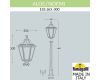 Садовый светильник Fumagalli E35.163.000.AYH27