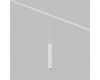 Трековый однофазный светильник Denkirs Simple Spot DK8208-WH