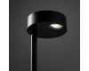 Ландшафтный светильник Nowodvorski Ruby Led 11542