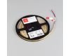 Светодиодная лента Arlight герметичная COB-SE-X544-8mm 24V Warm2700 (11 W/m, IP65, 5m) 062812