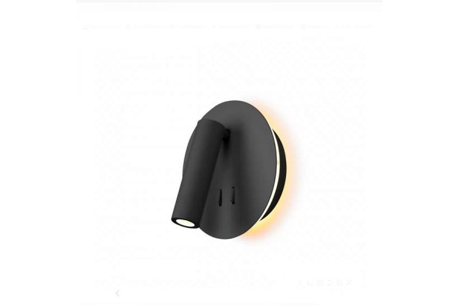 Спот iLedex Tanki ER0569Y BK