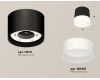 Потолочный светильник Ambrella Light Techno Spot XS8111001 (C8111, N8401)