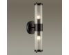 Настенный светильник Odeon Light Kepa 4944/2W