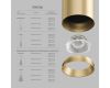 Накладной светильник Denkirs Shine tube DK2610-SB