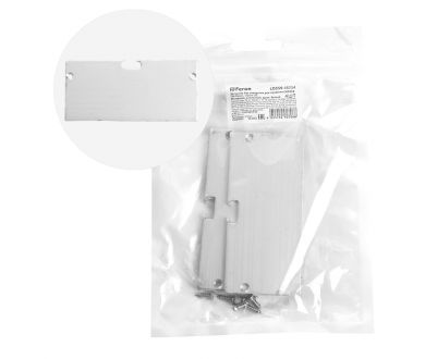 Заглушка без отверстия для профиля CAB258 (комплект 4шт) Feron LD359 48234