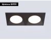 Встраиваемый светильник Ambrella Light Techno spot GX Standard tech TN51827
