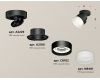 Спот Ambrella Light Techno Spot XM8102020 (A2229, A2106, C8102, N8401)