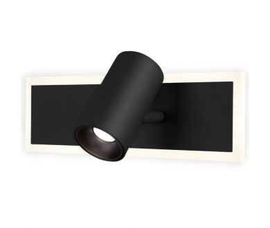 Спот Eurosvet Binar 20127/1 LED черный