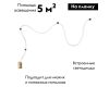 Настенно-потолочный светильник Arte Lamp Klimt A2850PL-32PB