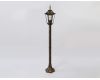 Уличный ландшафтный светильник Ambrella Light Garden ST2039