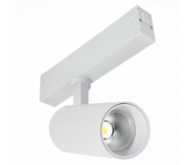 Трековый светильник ST Luce Skyline 220 ST660.546.10H