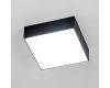 Накладной светильник Citilux Тао CL712X122N