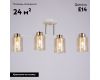 Потолочная люстра Illumico IL6111-4COU-79 WH GD Qui