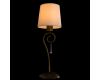 Настольная лампа Arte Lamp Carolina A9239LT-1BR