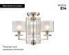 Потолочная люстра Newport 4405/PL gold М0069554