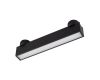 Трековый светильник Arlight ART-INBELT-FLAT-L210-8W Day4000-MIX (BK, 90 deg, 48V, DALI) 051222