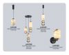 Подвесной светильник Ambrella Light High Light Modern LH11031