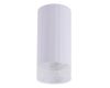 Накладной светильник Crystal Lux CLT 048C WH