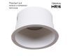 Встраиваемый светильник Reluce 16063-9.0-001LD MR16 WT