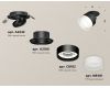 Спот Ambrella Light Techno Spot XM8102520 (A2242, A2106, C8102, N8401)