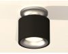 Потолочный светильник Ambrella Light Techno Spot XS7511101 (N7928, C7511, N7013)
