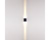 Уличный настенный светильник Odeon Light Nature Arrow 7188/10WL