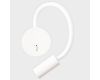 Гибкое бра Italline DE-316 white