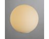 Настольная лампа Arte Lamp Sphere A6025LT-1WH