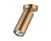 Спот Odeon Light 4279/1C