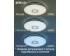 Накладной светильник Citilux CL703A60G