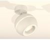 Спот Ambrella Light Techno Spot XM1101015 (A2202, C1101, N7110)