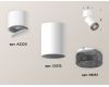 Спот Ambrella Light Techno Spot XM6312061 (A2220, C6312, N6151)